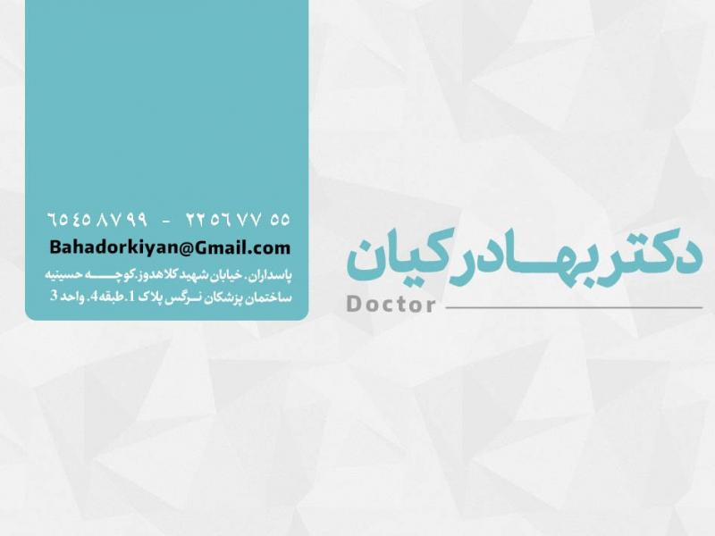 طرح--کارت-ویزیت-تجاری