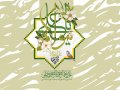 طرح-لایه-باز-پشت-مداح-غدیرخم