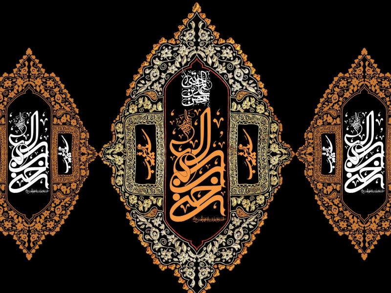 دانلود-طرح-بنر-کتیبه-لایه-باز-شهادت-امام-حسن-(ع)