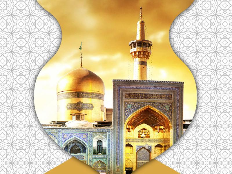 طرح-لایه-باز-اطلاعیه-شهادت-امام-رضا-علیه-السلام