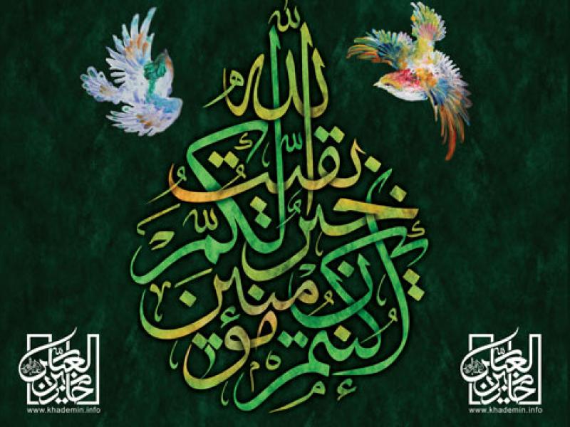طرح-پشت-منبر-امام-زمان-(ص)