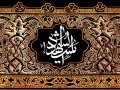 طرح-لایه-باز-کتیبه-امام-حسین-(ع)--محرم