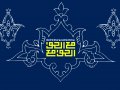 طرح-لایه-باز-پشت-مداح-غدیرخم