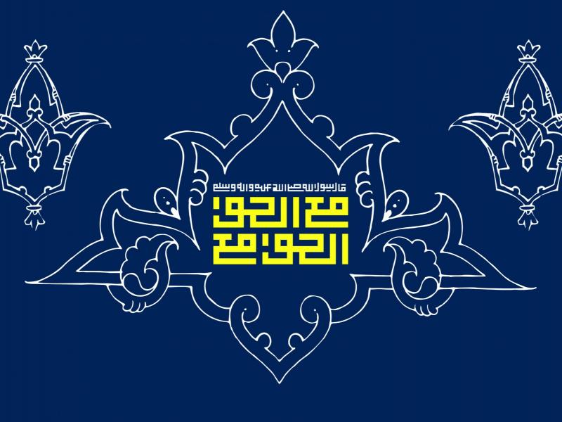 طرح-لایه-باز-پشت-مداح-غدیرخم