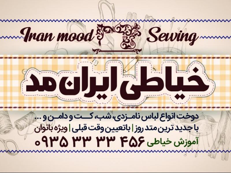 کارت-ویزیت