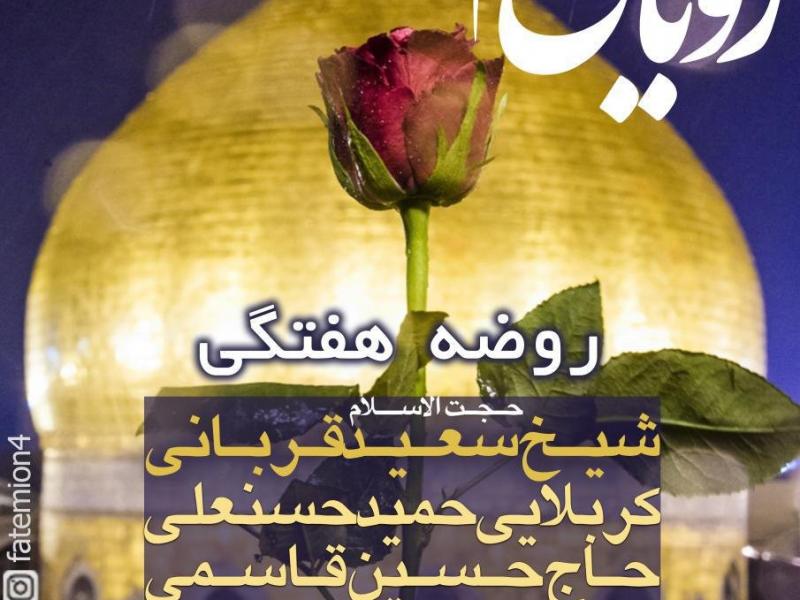 طرح-لایه-باز