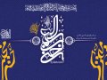 طرح-پشت-مداح-ولادت-امام-حسن-ع