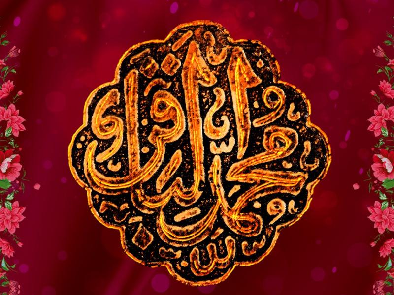 ولادت-امام-محمد-باقر