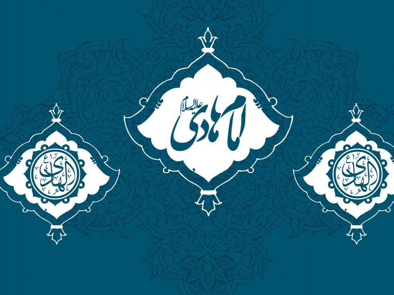 طرح-لایه-باز-پشت-مداح-ولادت-امام-هادی-(ع)