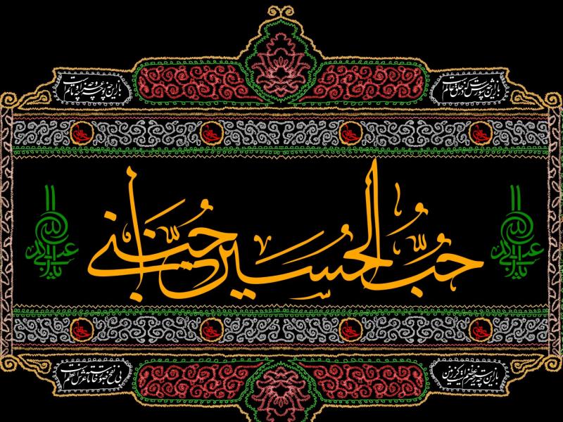 طرح-بنر-لایه-باز-پشت-منبر-اربعین