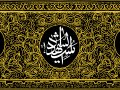 طرح-لایه-باز-کتیبه-امام-حسین-(ع)--محرم