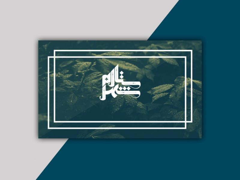دانلود-طرح-لایه-باز-کارت-ویزیت