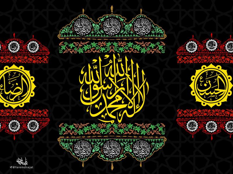 دانلود--طرح-بنر-پشت-منبر-لایه-باز-ماه-28-صفر