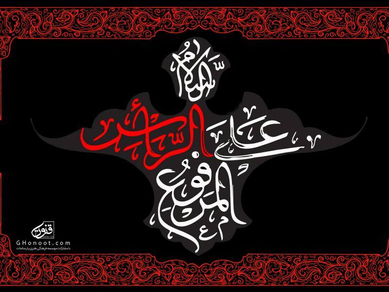 طرح-بنر-لایه-باز-پشت-منبر-اربعین