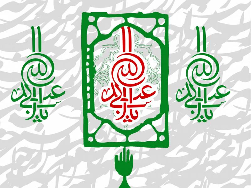 طرح-بنر-اطلاعیه-لایه-باز-محرم