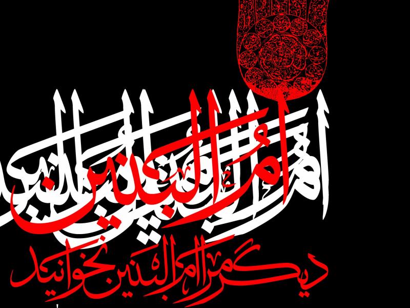 دانلود-طرح-لایه-باز-اطلاعیه-وفات-حضرت-ام-البنین-(س)