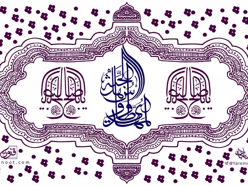 طرح-لایه-باز-پشت-منبر-امامت-امام-زمان-(عج)