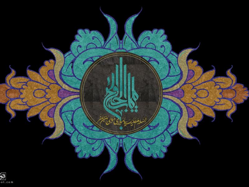 طرح-لایه-باز-پشت-منبر-شهادت-امام-کاظم-(ع)