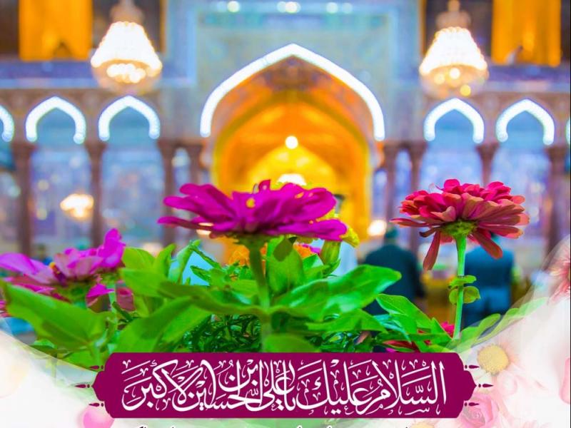 ولادت-حضرت-علی-اکبر