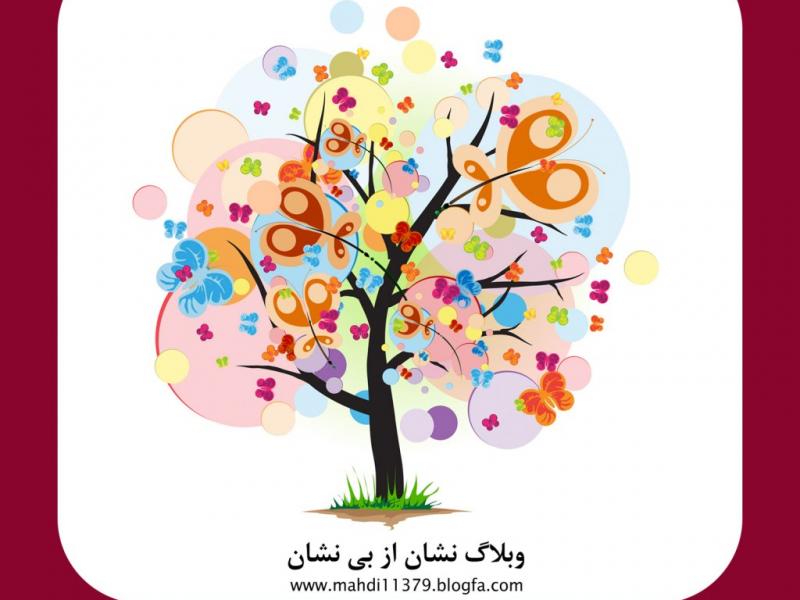 آبجکت-درخت-فانتزی