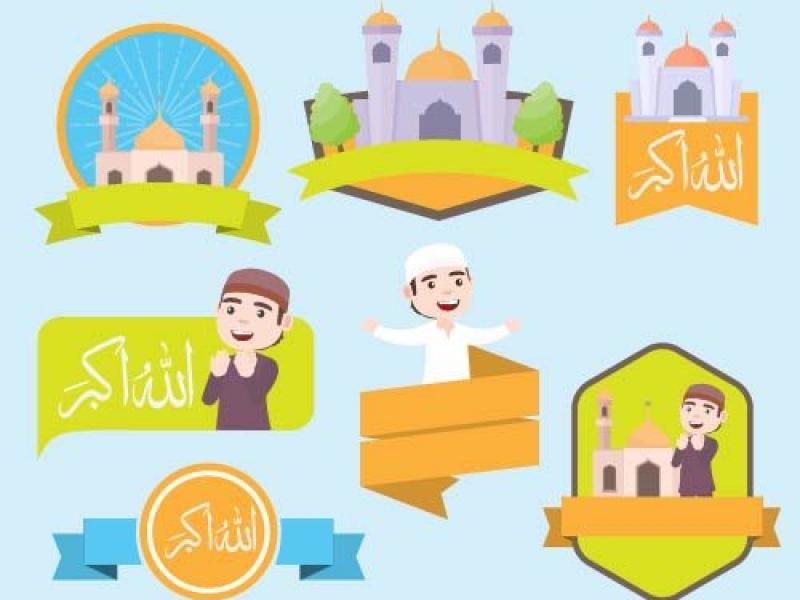 استیکر-عید-فطر