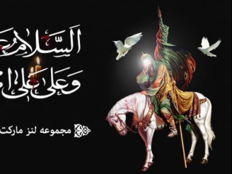 بنر-مذهبی