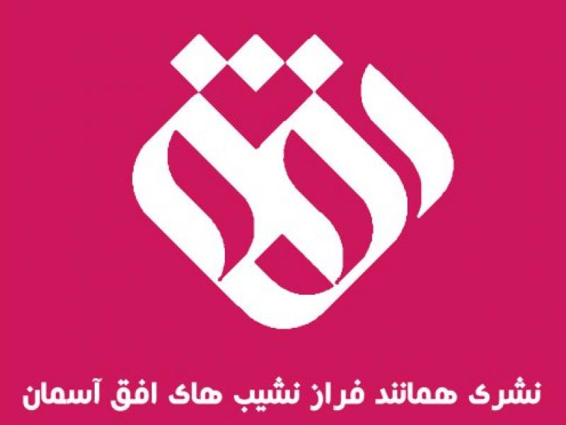 طرح-گرافیکی-کارت-ویزیت