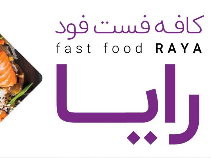 طرحلایه-باز--رستوران