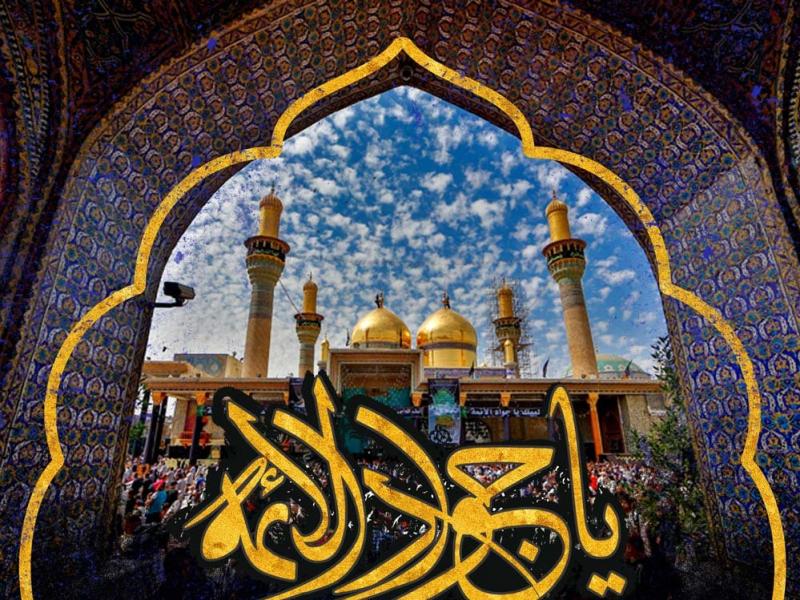 پوستر-اطلاع-رسانی-شهادت-امام-جواد-علیه-السلام