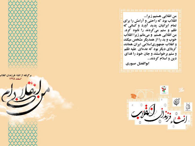 طرح-جلد-کتاب