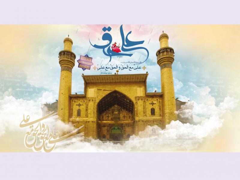 بنر-لایه-باز-پشت-منبر-غدیرخم-حضرت-علی-علیه-السلام
