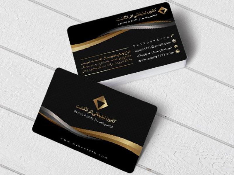 طرح-لایه-باز-کارت-ویزیت-چاپخانه