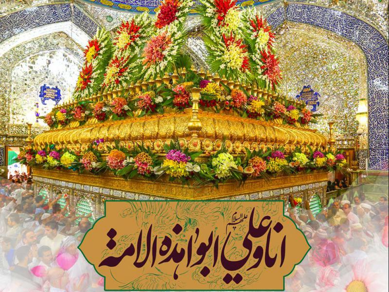 پوستر-لایه-باز-اطلاع-رسانی-عیدسعید-غدیرخم