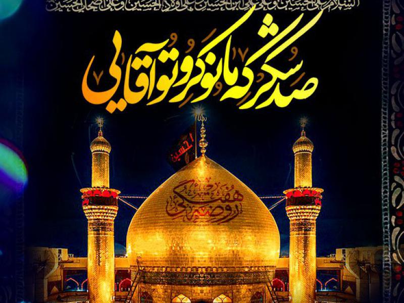 طرح-بنر-لایه-باز-جلسات-هفتگی