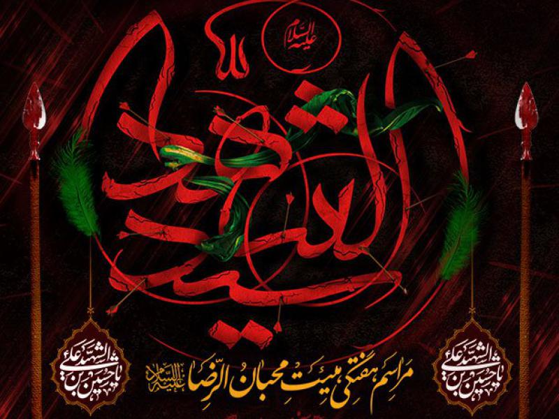 طرح-بنر-لایه-باز-جلسات-هفتگی