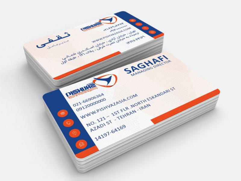 کارت-ویزیت-لایه-باز