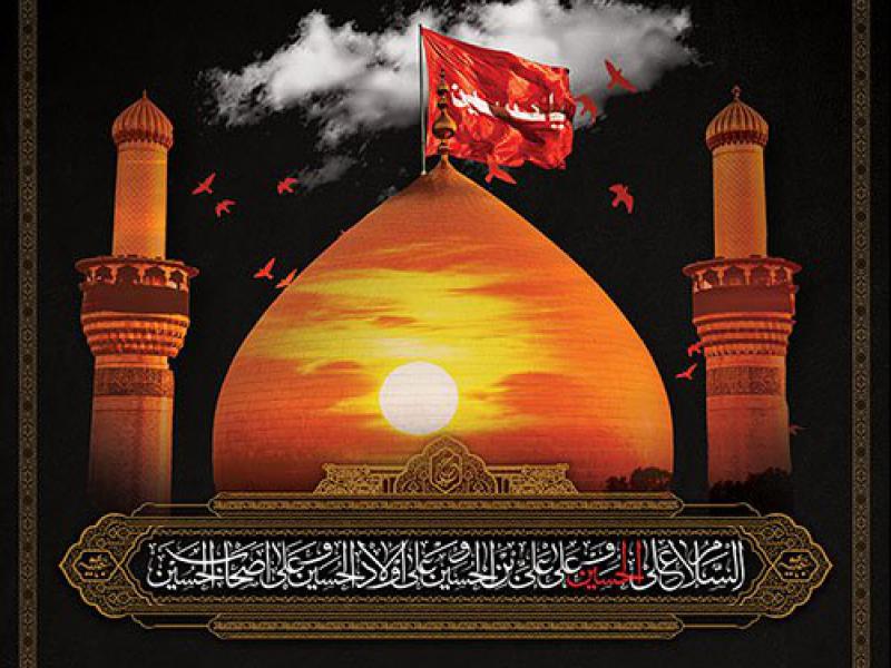 طرح-لایه-باز-اطلاع-رسانی-دهه-اول-محرم-