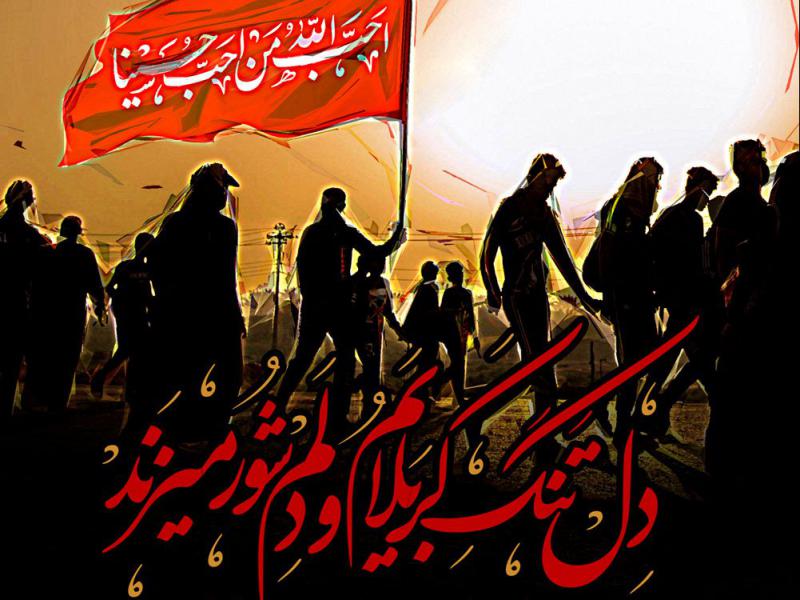 پوستر-اطلاع-رسانی-مراسم-هفتگی