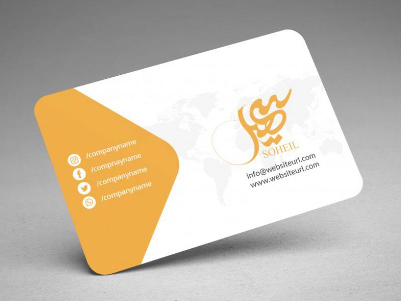 طرح-لایه-باز--کارت-ویزیت