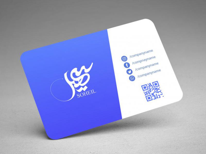 طرح-لایه-باز--کارت-ویزیت
