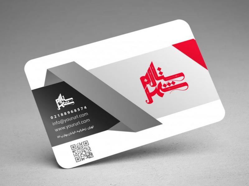 دانلود-طرح-لایه-باز--کارت-ویزیت