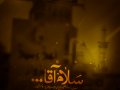 طرح-تایپوگرافی-و-عکسنوشته-برای-اربعین-حسینی