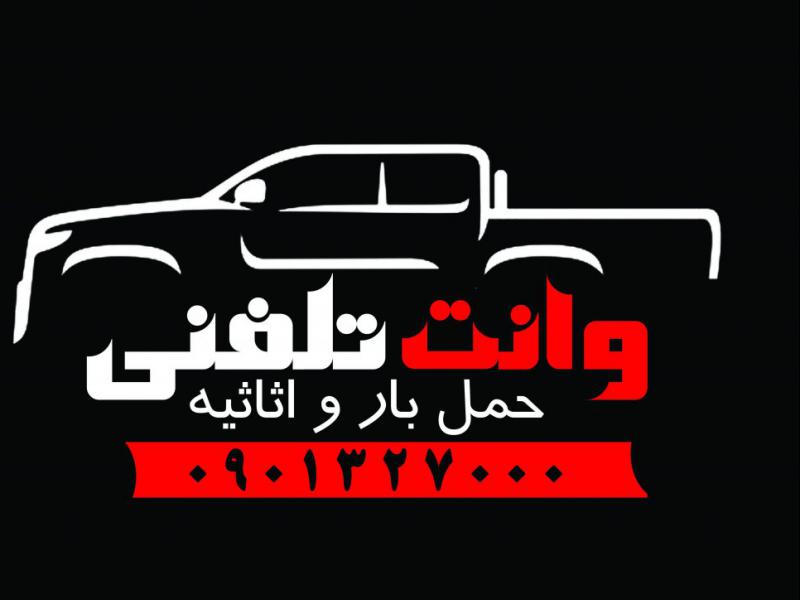 کارت-ویزیت