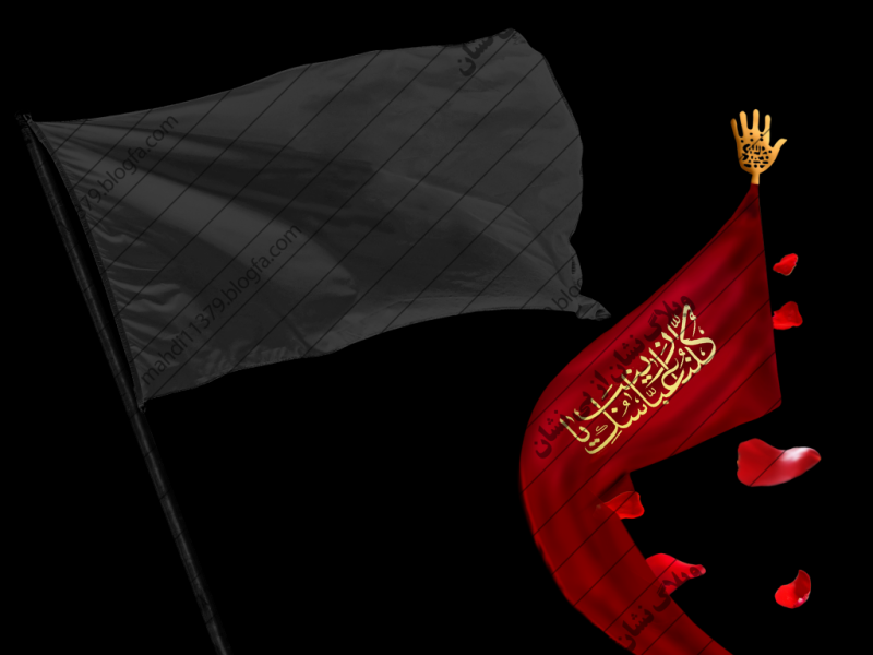 پرچم-لایه-باز