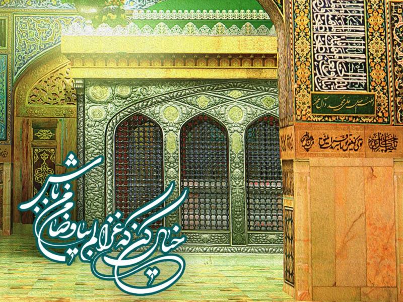 شهادت-حضرت-رقیه-س