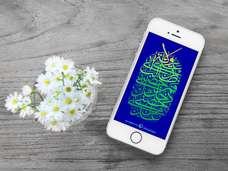 طرح-لایه-باز-موکاپ-گوشی-آیفون