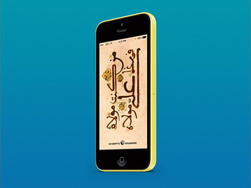 -طرح-لایه-باز-موکاپ-گوشی-آیفون