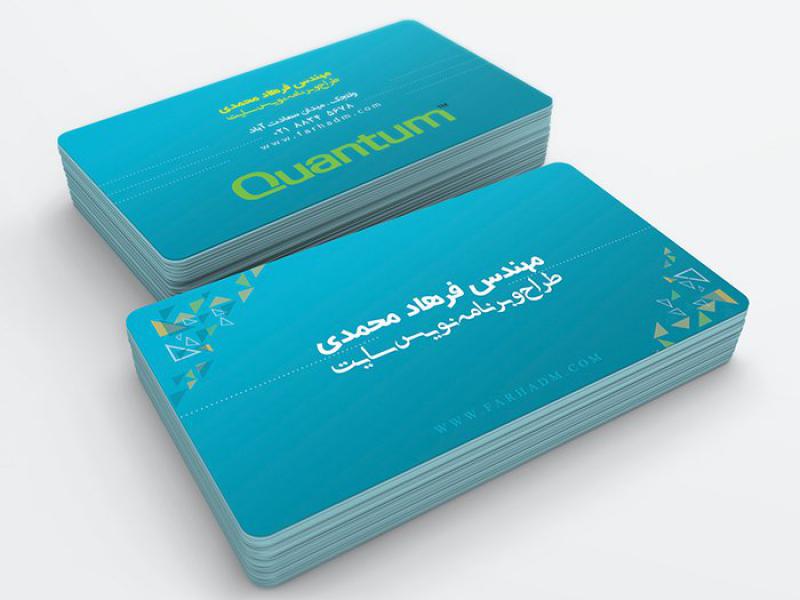 لایه-باز-کارت-ویزیت-شخصی-