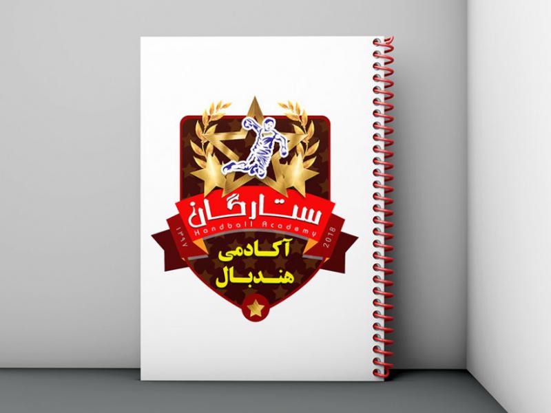 لوگوی-لایه-باز-باشگاه-هندبال