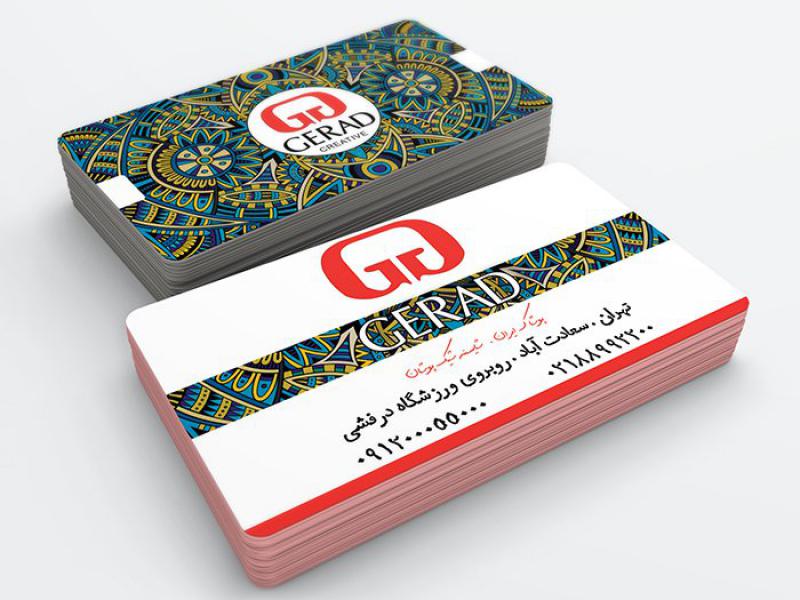 -لایه-باز-کارت-ویزیت-بوتیک-لباس